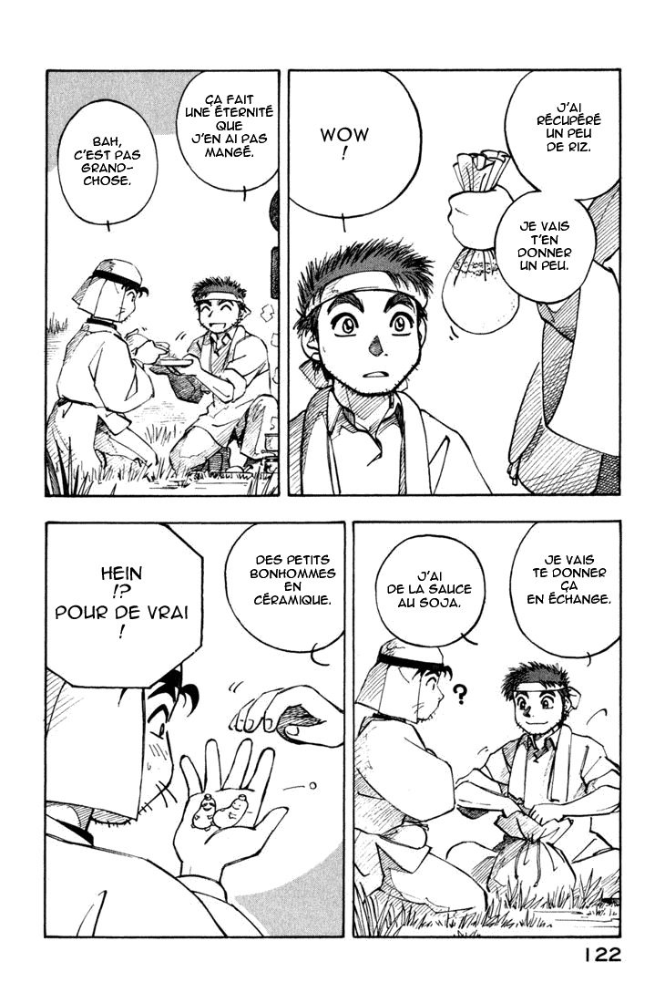 img Yokohama Kaidashi Kikou 8